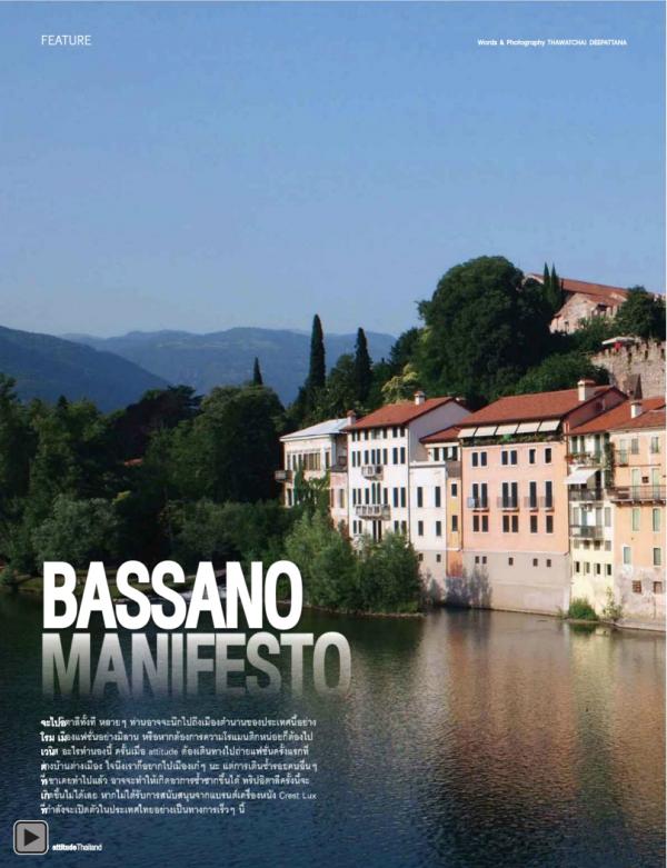 Attitude-September-2012